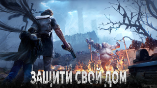 تحميل Doomsday: Last Survivors الاستراتيجيات لنظام أندرويد لقطة شاشة 3