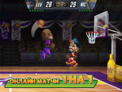 تحميل Basketball Arena: لعبة أونلاين الألعاب الرياضية لنظام أندرويد لقطة شاشة 6