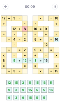 تحميل سودوكو - العاب ألغاز, Sudoku الألغاز لنظام أندرويد لقطة شاشة 2