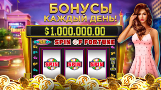 تحميل Club Vegas: ألعاب قمار كازينو كازينو لنظام أندرويد لقطة شاشة 2