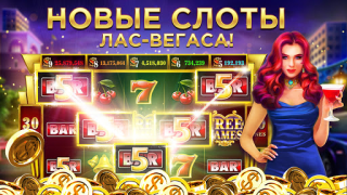 تحميل Club Vegas: ألعاب قمار كازينو كازينو لنظام أندرويد لقطة شاشة 7
