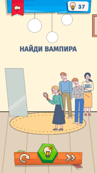 تحميل IQ Boost: Training Brain Games الألغاز لنظام أندرويد لقطة شاشة 2