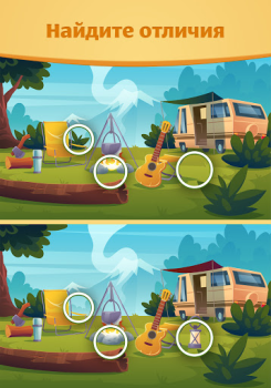 تحميل Find the Difference: Spot it! الألغاز لنظام أندرويد لقطة شاشة 6