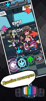 تحميل لعبةBeat Battle Full Mod Fight موسيقى لنظام أندرويد لقطة شاشة 2