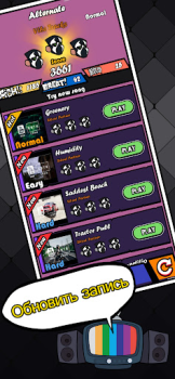 تحميل لعبةBeat Battle Full Mod Fight موسيقى لنظام أندرويد لقطة شاشة 4