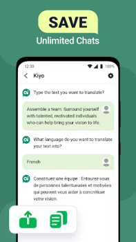 تحميل روبوت ChatOn بالذكاء الاصطناعي عمل لنظام أندرويد لقطة شاشة 4