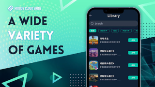 تحميل Hotdog Cloud Game وسائل الترفيه لنظام أندرويد لقطة شاشة 3