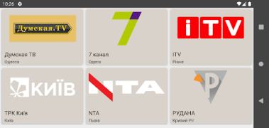 تحميل Равлик TV,  українське тб وسائل الترفيه لنظام أندرويد لقطة شاشة 3