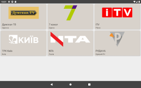 تحميل Равлик TV,  українське тб وسائل الترفيه لنظام أندرويد لقطة شاشة 6