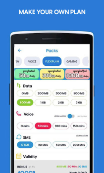 تحميل ATOM Store, Myanmar الاتصالات لنظام أندرويد لقطة شاشة 2