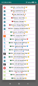 تحميل RD Tunnel Pro - Super Fast Net أدوات لنظام أندرويد لقطة شاشة 3