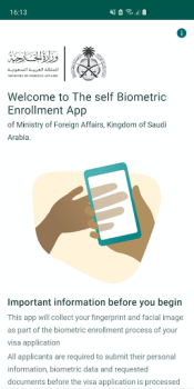 تحميل Saudi Visa Bio يسافر لنظام أندرويد لقطة شاشة 6