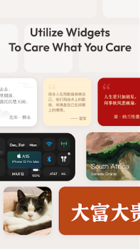 تحميل Widget Lab:Wallpapers & Themes إضفاء الطابع الشخصي لنظام أندرويد لقطة شاشة 7