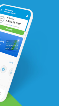 تحميل Mobily Pay المالية لنظام أندرويد لقطة شاشة 2
