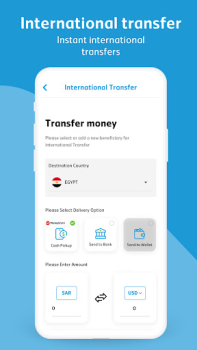 تحميل Mobily Pay المالية لنظام أندرويد لقطة شاشة 5
