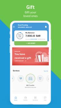 تحميل Mobily Pay المالية لنظام أندرويد لقطة شاشة 7