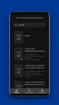 تحميل ITM التعليم لنظام أندرويد لقطة شاشة 6