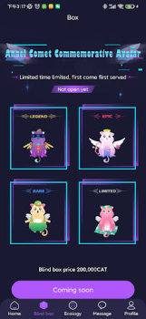 تحميل CatStar أدوات لنظام أندرويد لقطة شاشة 3