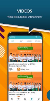 تحميل MyID - One ID for Everything الاتصالات لنظام أندرويد لقطة شاشة 4