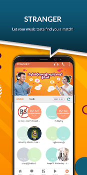 تحميل MyID - One ID for Everything الاتصالات لنظام أندرويد لقطة شاشة 5