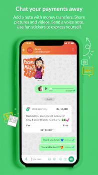 تحميل NayaPay المالية لنظام أندرويد لقطة شاشة 3
