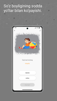 تحميل IZI - Rus tili. Oson. التعليم لنظام أندرويد لقطة شاشة 5