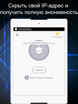 تحميل Betternet VPN - Hotspot Proxy أدوات لنظام أندرويد لقطة شاشة 6