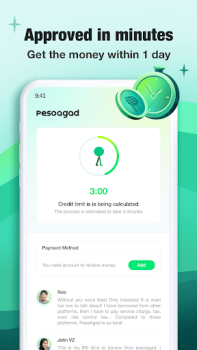 تحميل PesoAgad المالية لنظام أندرويد لقطة شاشة 4