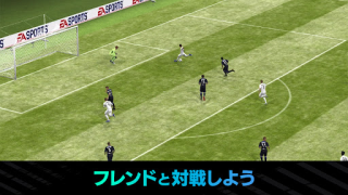 تحميل EA SPORTS FC™ MOBILE الألعاب الرياضية لنظام أندرويد لقطة شاشة 2