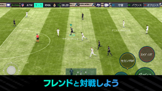 تحميل EA SPORTS FC™ MOBILE الألعاب الرياضية لنظام أندرويد لقطة شاشة 3