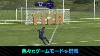 تحميل EA SPORTS FC™ MOBILE الألعاب الرياضية لنظام أندرويد لقطة شاشة 4