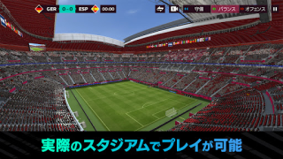 تحميل EA SPORTS FC™ MOBILE الألعاب الرياضية لنظام أندرويد لقطة شاشة 7