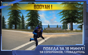 تحميل Free Fire MAX العاب اكشن لنظام أندرويد لقطة شاشة 2