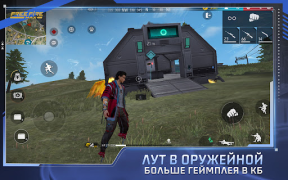 تحميل Free Fire MAX العاب اكشن لنظام أندرويد لقطة شاشة 5