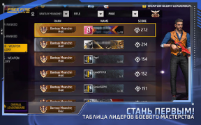 تحميل Free Fire MAX العاب اكشن لنظام أندرويد لقطة شاشة 6