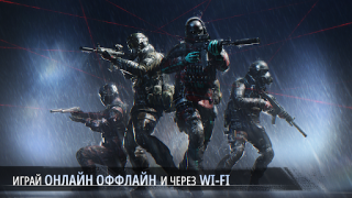تحميل Special Forces Group 3: Beta العاب اكشن لنظام أندرويد لقطة شاشة 2