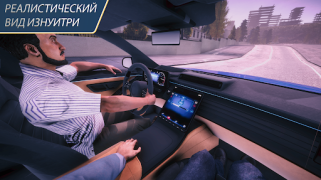تحميل Parking Master Multiplayer 2 المحاكاة لنظام أندرويد لقطة شاشة 4