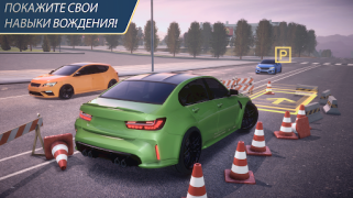 تحميل Parking Master Multiplayer 2 المحاكاة لنظام أندرويد لقطة شاشة 5