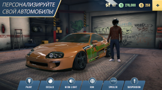 تحميل Parking Master Multiplayer 2 المحاكاة لنظام أندرويد لقطة شاشة 7