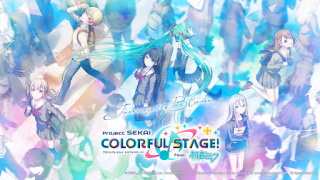 تحميل プロジェクトセカイ カラフルステージ！ feat. 初音ミク موسيقى لنظام أندرويد لقطة شاشة 6