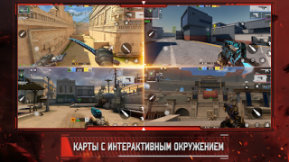 تحميل Alpha Ace العاب اكشن لنظام أندرويد لقطة شاشة 3