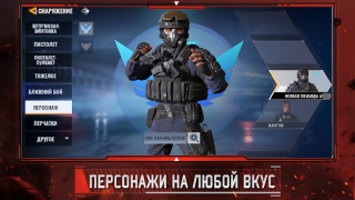 تحميل Alpha Ace العاب اكشن لنظام أندرويد لقطة شاشة 5
