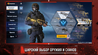 تحميل Alpha Ace العاب اكشن لنظام أندرويد لقطة شاشة 7