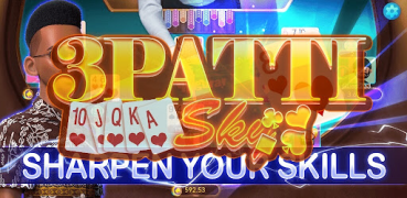 تحميل 3Patti Sky  - Andar Bahar ألعاب اللوح لنظام أندرويد لقطة شاشة 5