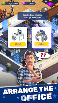 تحميل Idle Office Tycoon - Get Rich! المحاكاة لنظام أندرويد لقطة شاشة 6