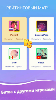 تحميل Piano Dream Tiles: Magic Piano موسيقى لنظام أندرويد لقطة شاشة 3