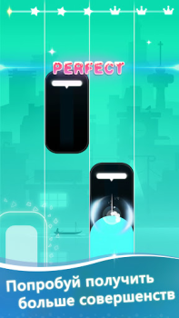 تحميل Piano Dream Tiles: Magic Piano موسيقى لنظام أندرويد لقطة شاشة 7