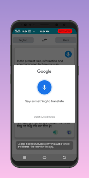 تحميل Language Translator: Offline التعليم لنظام أندرويد لقطة شاشة 3