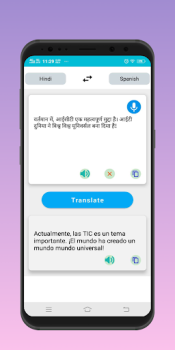 تحميل Language Translator: Offline التعليم لنظام أندرويد لقطة شاشة 5