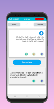 تحميل Language Translator: Offline التعليم لنظام أندرويد لقطة شاشة 6